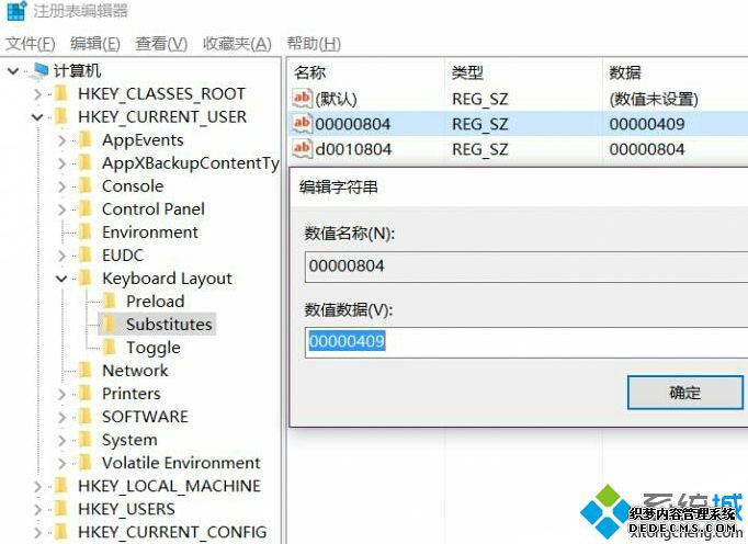 win10ʱʱ뷨ιرգwin10ʱʱ͵뷨ֽ