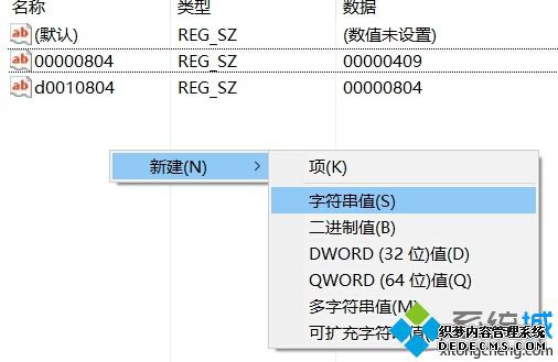 win10ʱʱ뷨ιرգwin10ʱʱ͵뷨ֽ