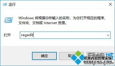 win10ʱʱ뷨ιرգwin10ʱʱ͵뷨ֽ