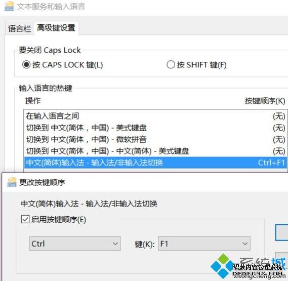 win10ʱʱ뷨ιرգwin10ʱʱ͵뷨ֽ