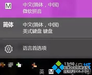 win10ʱʱ뷨ιرգwin10ʱʱ͵뷨ֽ