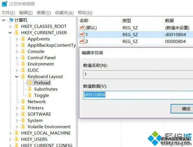 win10ʱʱ뷨ιرգwin10ʱʱ͵뷨ֽ
