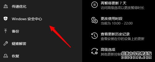 win10ϵͳʾ޷ɹɲļԭͽ