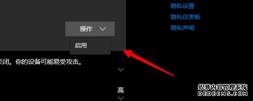 win10ϵͳʾ޷ɹɲļԭͽ