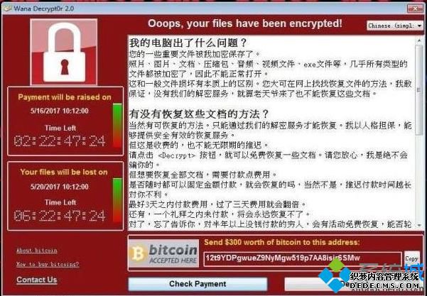 win10更新好还是不更新_win10更新有什么用