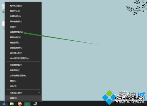 win10ʶusb2.0ľ崦취ͼġ