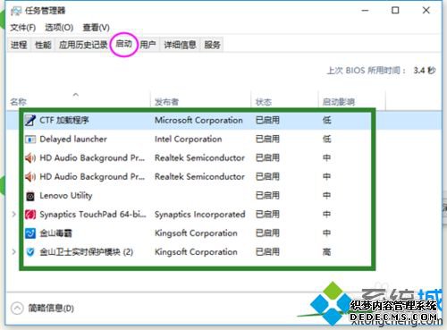 win10ʶusb2.0ľ崦취ͼġ