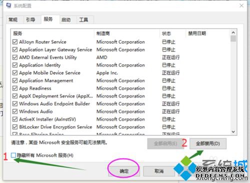 win10ʶusb2.0ľ崦취ͼġ