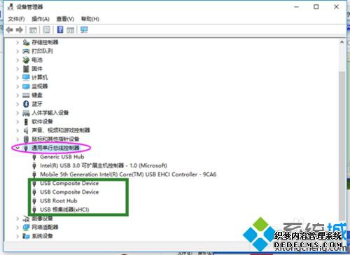 win10ʶusb2.0ľ崦취ͼġ