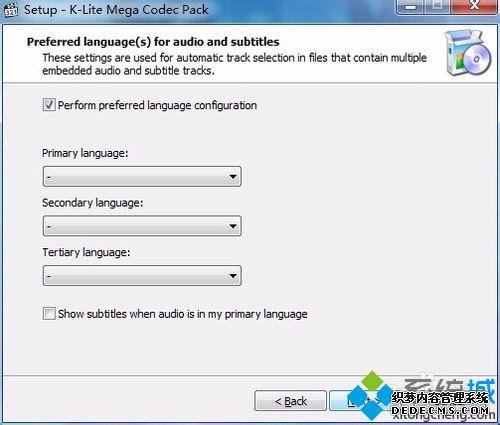 win10ϵͳwindows media playerʽ÷
