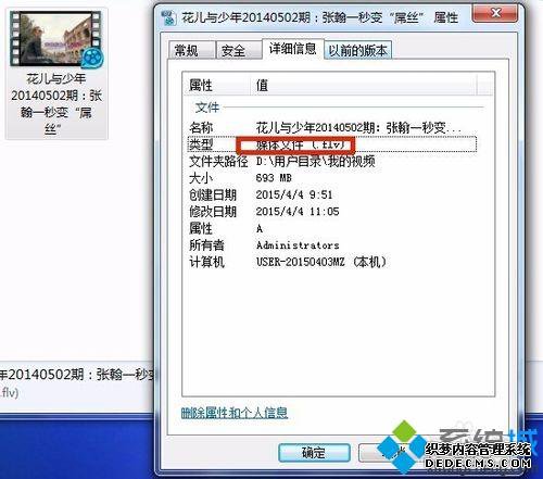 win10ϵͳwindows media playerʽ÷