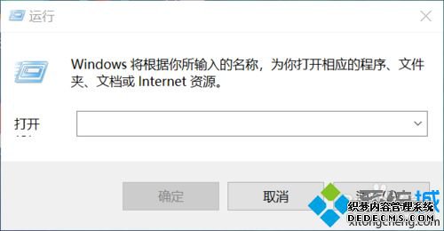 win10ϵͳӿʱôر