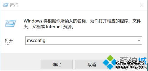 win10ϵͳӿʱôر