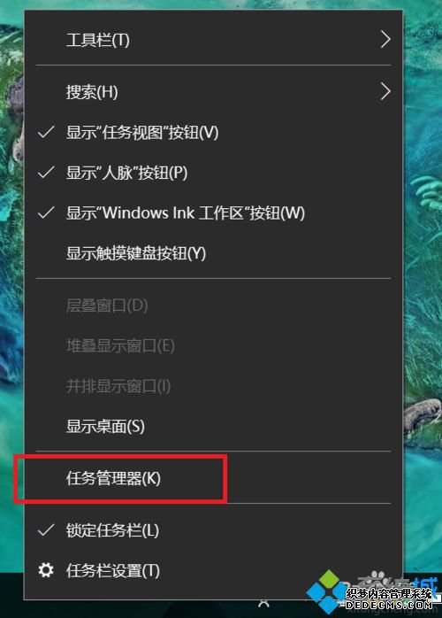 win10ϵͳӿʱôر