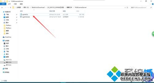 win10԰װug5.0?win10ϵͳװug5.0ϸ
