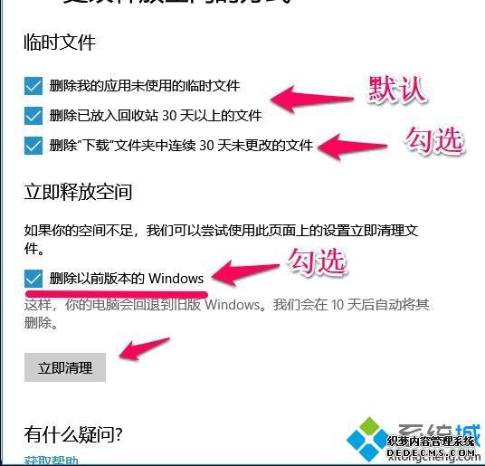 win10װϵͳķ