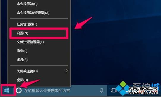 win10װϵͳķ