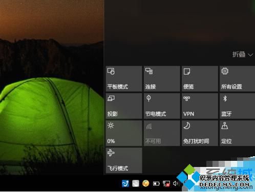 win10 1909无法连接手机热点的详细解决方法