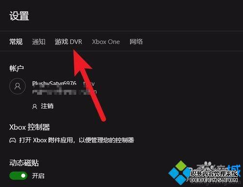 war3win10ô_win10war3ٵĽ