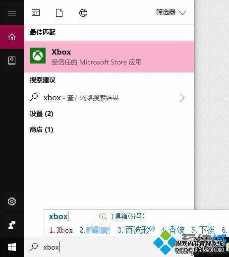 war3win10ô_win10war3ٵĽ