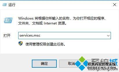 win10½ûpinô_win10½ûpinĴ취