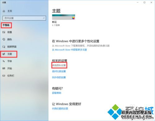 win10ӡɨļ_win10ӡɨļϵĲ