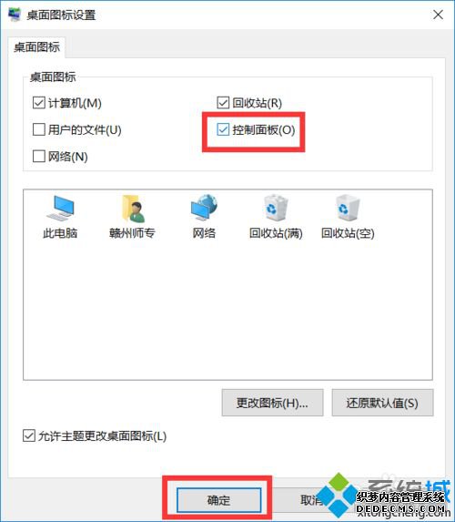 win10ӡɨļ_win10ӡɨļϵĲ