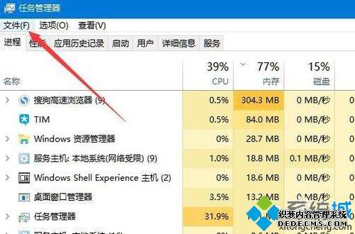 win10ûͼô_win10ûͼ