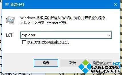 win10ûͼô_win10ûͼ