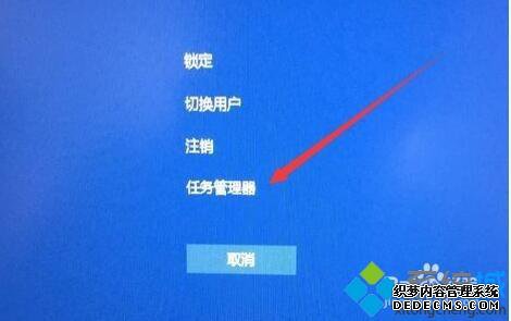 win10ûͼô_win10ûͼ