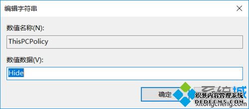 win10˵3d objects_win10˵3d objectsķ