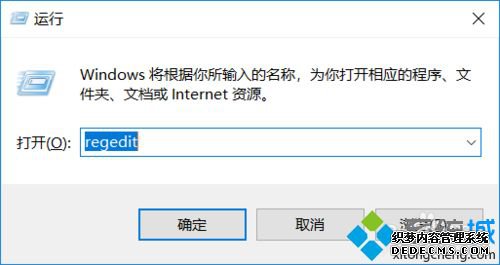 win10˵3d objects_win10˵3d objectsķ