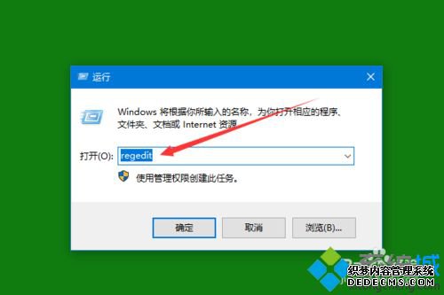 latitude 7280win10̷ӦĴ취ͼġ