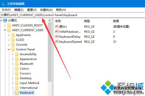 latitude 7280win10̷ӦĴ취ͼġ
