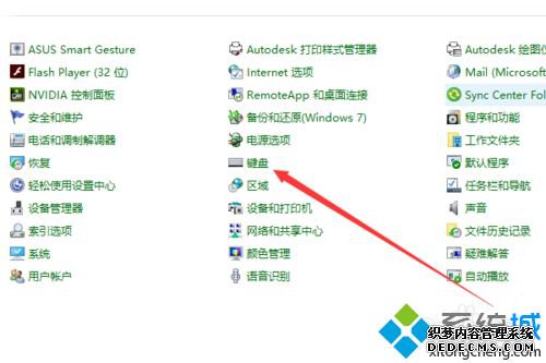 latitude 7280win10̷ӦĴ취ͼġ