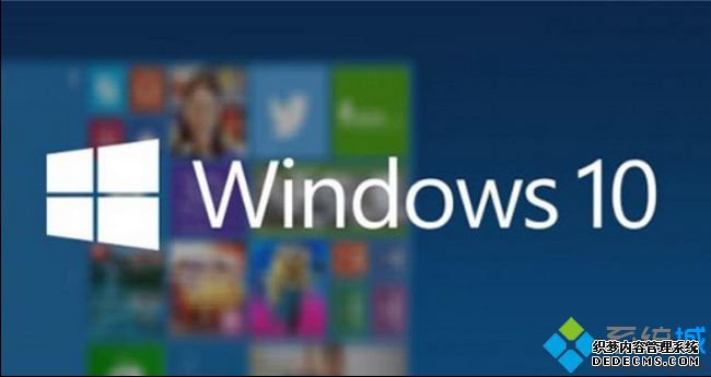 w10家庭中文版哪里下载_w10家庭中文版iso镜像下载地址