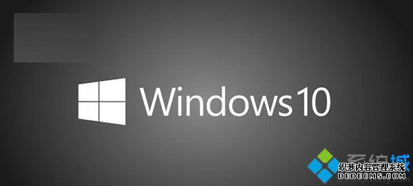 w10正式版系统下载1803_w10 1803正式版系统官网下载