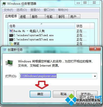 ʹCtrl+Alt+Delϼ