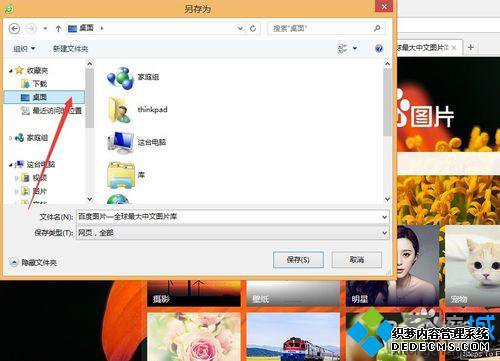 ѡ桱