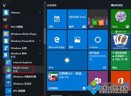 СInstaller.cmļ