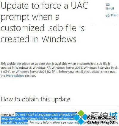 win7ϵͳ޷װ԰ô