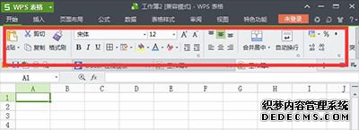 win7WPS˵ôָ