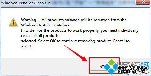 win7ϵͳvmware޷жν