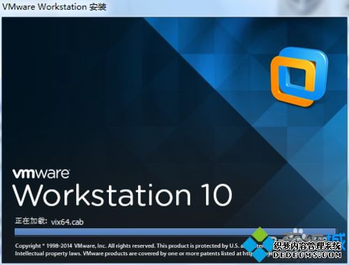 win7ϵͳvmware޷жν