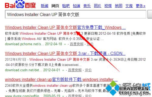 win7ϵͳvmware޷жν