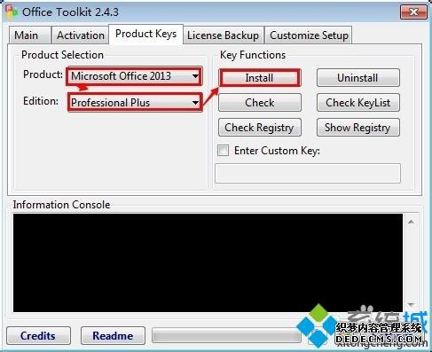 win7ϵͳôʹoffice toolkit|win7ϵͳʹoffice toolkitķ