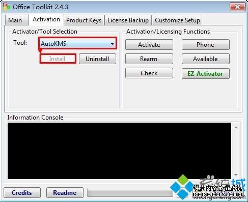 win7ϵͳôʹoffice toolkit|win7ϵͳʹoffice toolkitķ