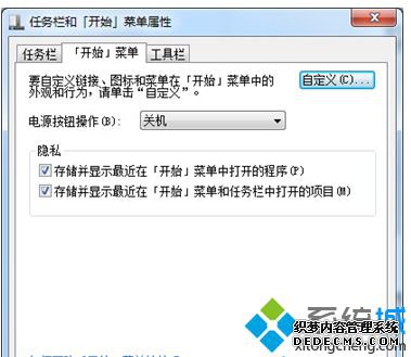 Զ塱