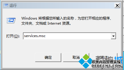 win7ϵͳ޷Aero