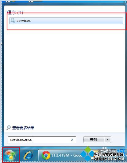 win7ϵͳ޷Aero